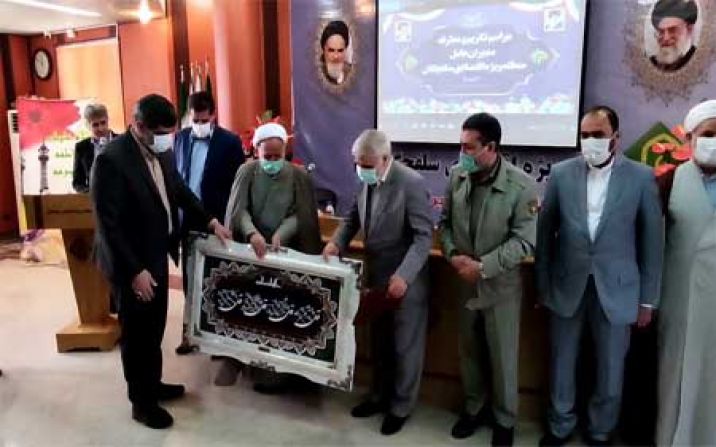 مدیرعامل جدید منطقه ویژه سلفچگان قم معرفی شد مدیرعامل جدید منطقه ویژه سلفچگان قم معرفی شد